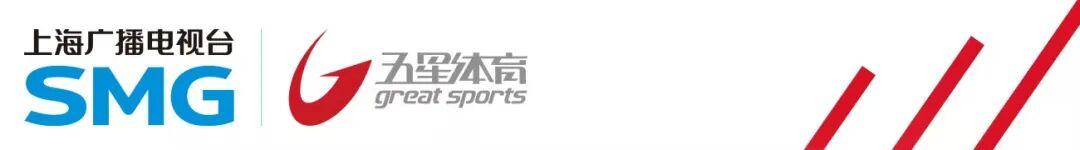 世界杯最佳射手-【低迷只是暂时！】上海男篮106-92北控男篮，豪取常规赛五连胜！